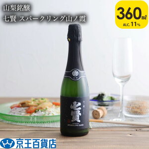 R {   Rm Xp[NO 360ml 蕨 Mtg MtgbsO^@Xp[NORm@360ml