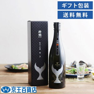 { đ 720ml u XbLy^Cv 蕨ɂ  ~ m ^~ đ  720ml
