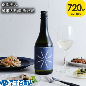 암l đ 720 蕨 MtgbsO^암l@đ@𖢗@720ml