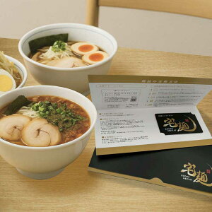 J^OMtg J[h^ X}[gMtg IׂMtg ^˃ZNgMtgJ[h ̓TAKU 2HZbg