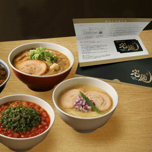 J^OMtg J[h^ X}[gMtg IׂMtg ^˃ZNgMtgJ[h TAKUO 3HZbg