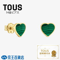楽天市場】ピアス tous(トウス)（ジュエリー・アクセサリー）の通販