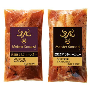 蕨 Mtg  ^yYz}CX^[R@YĂ`[V[2Zbg@YK32@i@i94j