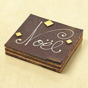 _C Iy NX}XP[L SݓX Ⓚz ^yzz57[_C]Iy h mG