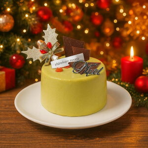 NX}XP[L SݓX Ⓚz ^yzz115[shirokane sweets TOKYO]sX^`I̍΂|݂ӂ閣͈t̔~[sX^[V 3 NX}XX^C