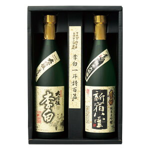 ���蕨 �M�t�g �������� �^�V�h���_�@�����Z�b�g�@KRD-50�@�iB�j