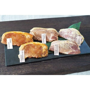 蕨 Mtg  ^yYzyfVG[zɌ܍̓ؓXЂ