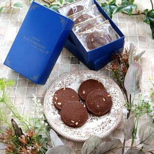 蕨 Mtg  ^yYzAEEJp[j@Tu m[bg