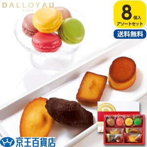 }J 킢   XC[c 蕨 Mtg  ^yYz_C }JhD~ZbNlߍ킹 