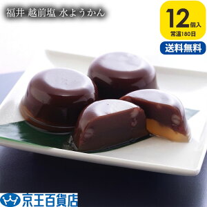 蕨 Mtg  ^yYz zO 悤