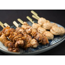国産 焼き鳥 お取り寄せ 焼き鳥 セット 送料無料 ／【産直】創業明治12年「鳥市商店」国産やきとりセット