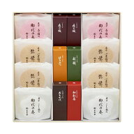 とらや 羊羹 最中 虎屋 詰め合わせ お菓子 和菓子 百貨店 個包装 ギフト 手土産 ／[とらや]羊羹・最中詰…