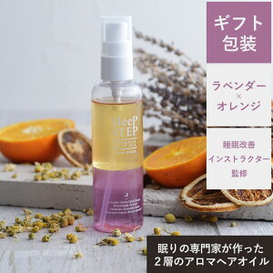 SLEEP STEP wAIC Y X[vXebv A}eBbNwAIC wwAIC 蕨 Mtg v`Mtg Ă̂ЂMtg ^ɗU2w̃A}eBbNwAIC