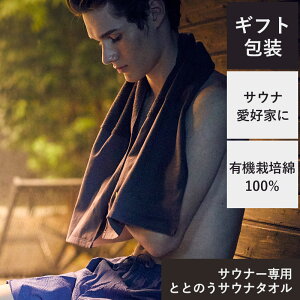 CPE`I[KjbN TEi^I IKEUCHI ORGANIC TEi^I TEi^I  Y TEix` TEi  蕨 v`Mtg Ă̂ЂMtg ^TEi[pI}jAXƂƂ̂