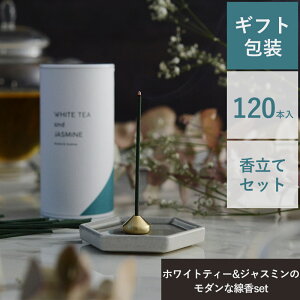 yMtgbsOzIWiZbg J}  蕨 Mtg zCgeB[ WX~ Zbg  V[g^Cv  20Ԃ̖ Ă̂ЂMtg^zCge