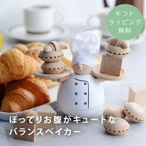 yMtgbsOz WFG WF CeA k G LbJ[h  CeA X^bLOgC g 蕨 Mtg v`Mtg ^ۂĂ肨L[gȃo