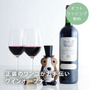 yMtgbsOz CI[vi[ ObY NI[ QUALY p[eB[ 蕨 Mtg v`Mtg ^̃R`@CI[vi[