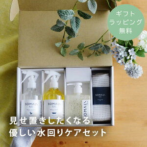 yMtgbsOz SOMALI \}  Lb`Zbg VvfUC MtgZbg j j Vzj zj 蕨 Mtg v`Mtg Ă̂ЂMtg ^u