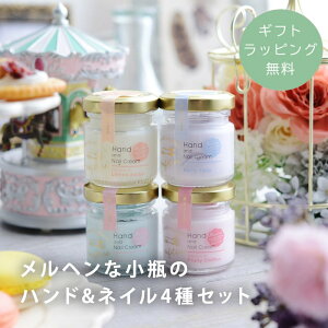 yMtgbsOz XC[c] zMtg zCgf[ ʕi Ԃ nhlC Sweets Maison  v`Mtg ^wȏr̃nhlC4Zbg