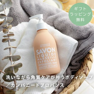 蕨 Mtg v`Mtg Ă̂ЂMtg ^􂢂ȂpPA{fB\[v