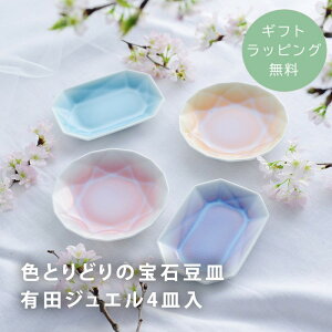 yMtgbsOz Floyd tCh LcWG MZbg MtgZbg Vzj zj j 蕨 Mtg v`Mtg Ă̂ЂMtg ^FƂǂ̕ΓM@LcW