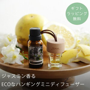 yMtgbsOz nMO fBt[U[ R04-8076 ݂邷 RpNg GR 蕨 Mtg v`Mtg Ă̂ЂMtg ^WX~ECOȃnMO~jfBt[U[