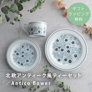 ybsOzAeBRt[ HZbg   Jbv \[T[ eB[^C k g AeB[N {yATJz蕨 Mtg ^ЂƂ莞Ԃ̂Ɂ@k