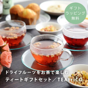 yMtgbsOz eB[gR t[ceB[ hCt[c OZbg Hׂg ̓ 蕨 Mtg v`Mtg Ă̂ЂMtg ^ʕ̖킢@hCt[ceB[