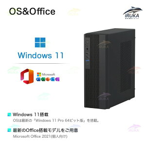 _2Nۏ؁^ fXNgbvp\R p\R Vi Windows11 Officet Ce 13 Core i5-4590S~ i5-13500H i7 SSD 256GB~1TB  8~32GB fXNgbvPC office2021   Q[ {̂̂ Xyb