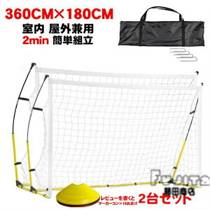 uX[p[Z[Ԓ10{|CgGETvySALEzTbJ[S[ ܂肽 ܂ q  O  K lbg ~jS[ 5l tbgT l WjA ܂肽  ~j