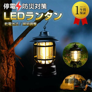 led^ drE led^ ^ hЗpLv ^ led ^ hled^ LED^ ^ Lv^C[h^ PxdAEghAv h