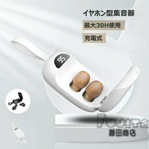 W CX Cz^ W@ [d ҏW ʒ߉ USB[d ȒP イ ^ ڗȂ er W  g₷ ⒮ł͂܂ e e