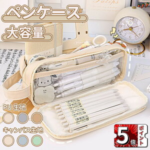 _5{|Cg^M ؍ yP[X   ؍ lC q Z w pu @\ M e Vv ӂł΂ lC w j̎q ̎q [ [ ϕi Љ