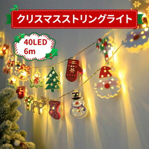 C~l[VCg NX}Xc[胉Cg NX}XCg NX}X USB 20 3m ledO Ⴞ  Px LEDd NX}X p[eB[ XgOCg 