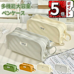 _5{|Cg^yP[X M Vv  M e yP[X [ j̎q ̎q w w Z lC Vw wj v[g q l p  킢