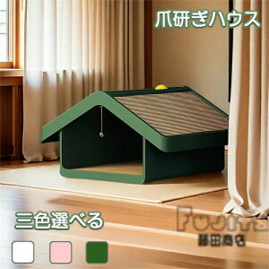 yyVX[p[SALEzLp܂Ƃ LnEX ܌ L^[ LbgnEX Lbg^[ _{[nEX ܂Ƃxbh L Lxbh L܂Ƃ{bNX gݗĎ xi{[ 