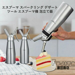 AĊ vtFbVizCbvN[fBXyT[ ϋvA~jEN[zCbp[ XeXfR[VmY zCbvN[LjX^[ VsKCh