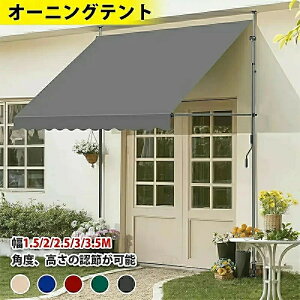 uX[p[Z[Ԓ@10{|CgGETvy2025VozI[jOeg 1.5/2/2.5/3/3.5m 悯 莮 TVF[h 2.15M-3.1M̒߂\ ډB O UV Jbg H ڂ