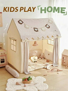 キッズ テント 大型子供用テント 秘密基地 折り畳み 女の子 男の子 プレゼント 高品質 プレイハウス 窓付き ティピー 子供部屋 こども 部屋 テント おもちゃハウス 室内 屋内&屋外 キッズプ