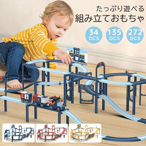   gݗĂ ~jJ[ ԃ[ eb\[ mߋ ̃pY T[Lbg j̎q ̎q V ߋ c q LbY DIY q̓ a  oYj j 