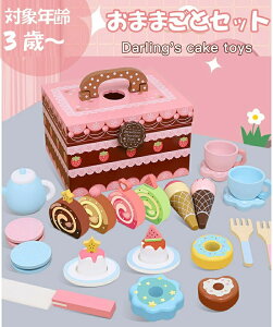 ܂܂Ɩؐ ܂܂ƃZbg ܂܂ Lb` ؐ ܂܂ V m 11_Zbg 莝P[Xt Jt sN H P[L  XC[c eB[Zbg eB[