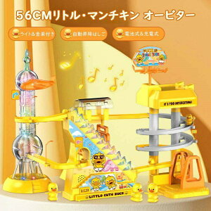 Aq̎q Ki~ Sԗ  dׂ y Cg Ɩ q  [d dr JCC t USB LbY j̎q ̎q v[g Mtg V