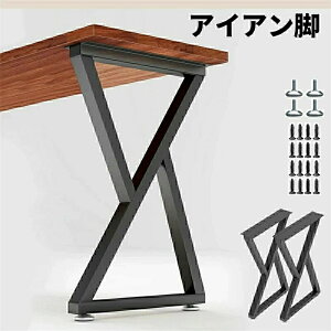 ACAr ACAbO e[ur DIY 2{Zbg 40~70cm 40~70cm gt[e[upr ACAbO p[c ւr t h~\ȃtbgpbh t