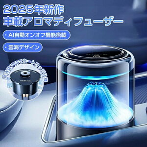 2025NV ԍڃA}fBt[U[ _CfUC AIIIt@\  F [dA}fBt[U[ 2025V^ 4DVŇ ON/OFF  fBt[U[ A} F 