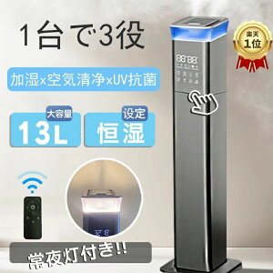  @ M X`[ g nCubh C 40 e 13L ^ ^[^   x 󕰂h~ 㕔 3iK ő啬530ML/H Ɩp Q 