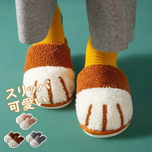 Xbp ~ g 킢 L lR T_ Y fB[X イT_ x_p av[g jp  JWA [Xbp 5F C qp 