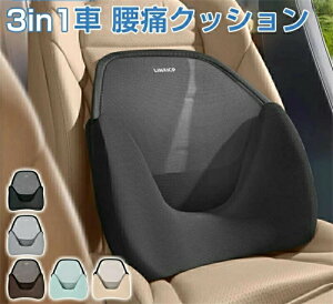  NbV ɃNbV ^] Ԉ֎qp݌vNbV  ʋC lԍHw  V[gNbV y ^] ItBX ֎q ԗpNbV J[pi  Ȃ ̈U 