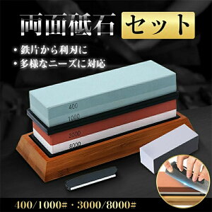 u ʓu  u ʒ u Zbg  400 1000 3000 8000 u ru u dグu ~ߑt pxŒz_[t u΃Zbg 