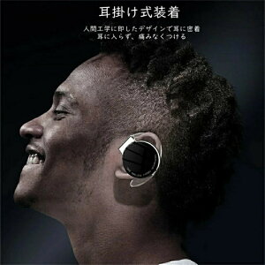 | X|[cCz Bluetooth 5.2 jO Cz X|[c Cz }CN Type-C[d Bluetooth Cz mCYLZO CX Cz \ ^/ʋΒʊw/ݑΖ