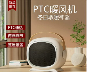 yN[|3260~zq[^[ Z~bNq[^[ 2bg 2iK dCXg[u  ItBX ȃGl g t@q[^[ U ߔMی ]|OFF Z~bNt@q[^[